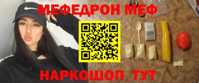 ешки Тверь