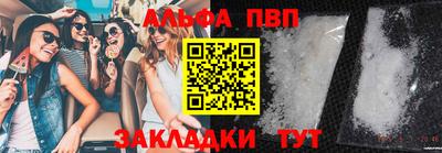 ешки Тверь