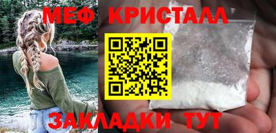 гашик Среднеуральск