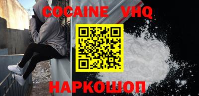бутик Татарск