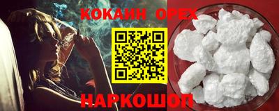 метамфетамин Тара