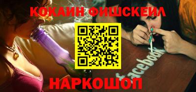 ешки Тверь