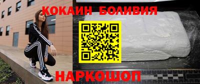 ешки Тверь