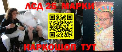 гашик Среднеуральск