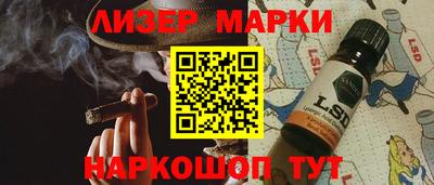 метамфетамин Тара