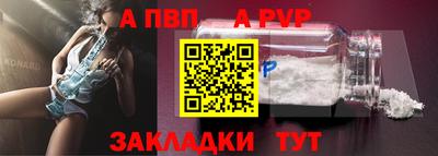 ешки Тверь