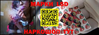 ешки Тверь