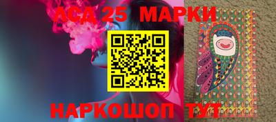 гашик Среднеуральск