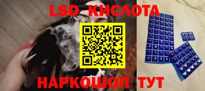 ешки Тверь