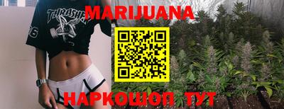 метамфетамин Тара