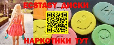 ешки Тверь