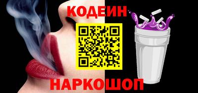 метамфетамин Тара