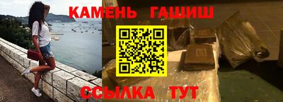 мдпв Ставрополь