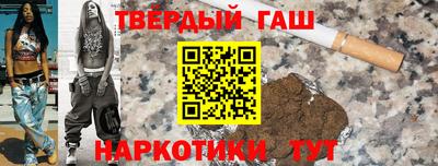мдпв Ставрополь