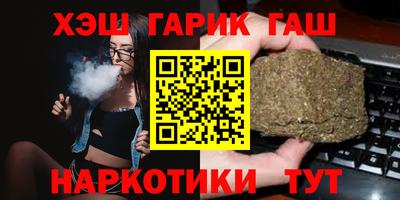 мдпв Ставрополь