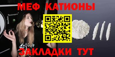мдпв Ставрополь