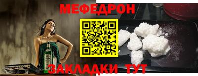 ешки Тверь