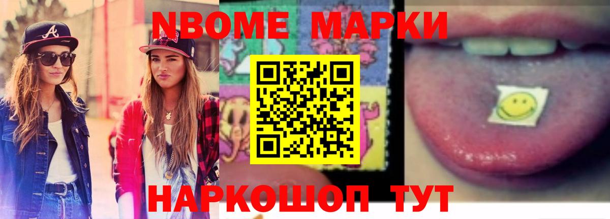 Лсд 25 экстази кислота  Вход с VPN  гидра рабочий сайт  Ялуторовск 